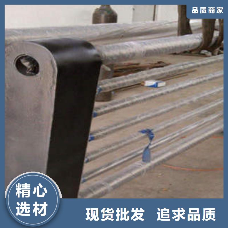 不銹鋼復(fù)合管_橋梁護(hù)欄生產(chǎn)廠家支持定制加工