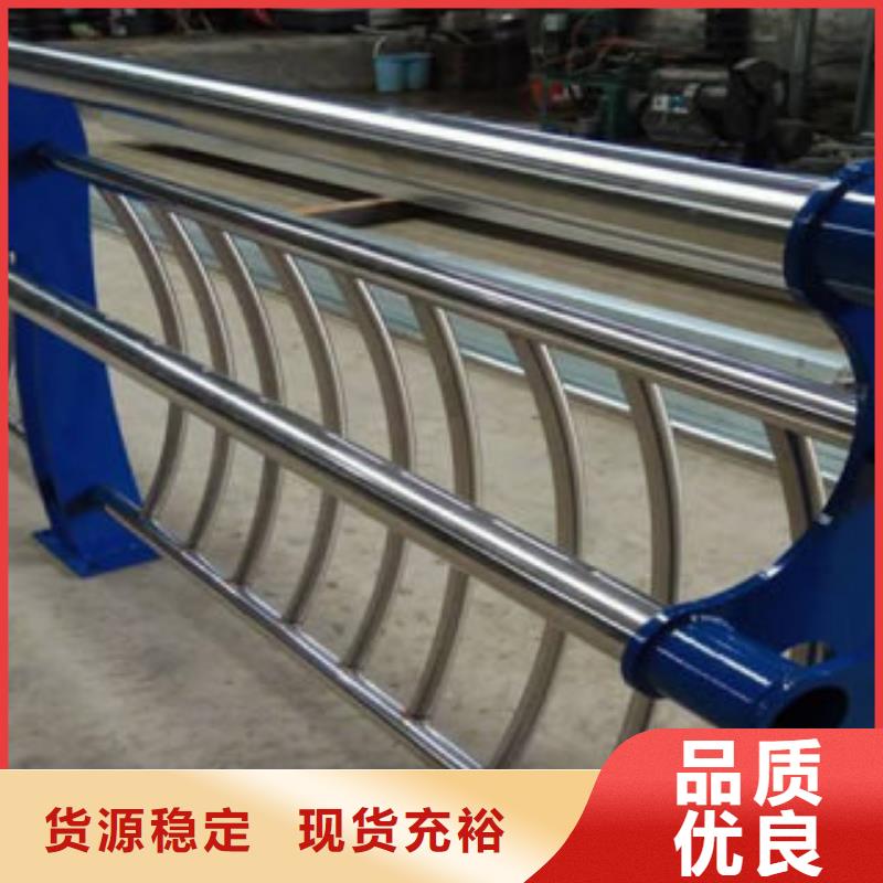 不銹鋼復(fù)合管不銹鋼橋梁防護(hù)欄桿廠家?guī)齑尕S富