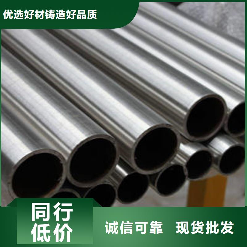 不銹鋼復(fù)合管_橋梁護(hù)欄生產(chǎn)廠家支持定制加工