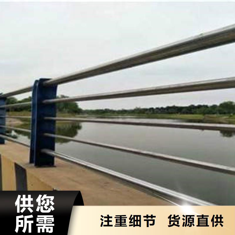 不锈钢复合管不锈钢复合管厂家极速发货