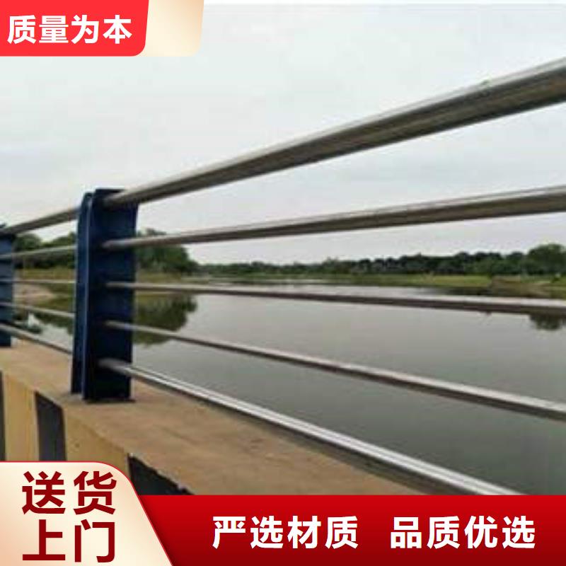 不銹鋼復(fù)合管,不銹鋼橋梁防護(hù)欄桿廠(chǎng)家廠(chǎng)家擁有先進(jìn)的設(shè)備