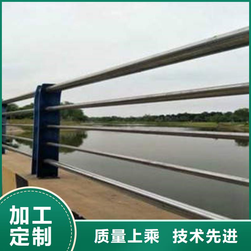 不銹鋼復(fù)合管_橋梁護(hù)欄生產(chǎn)廠家支持定制加工