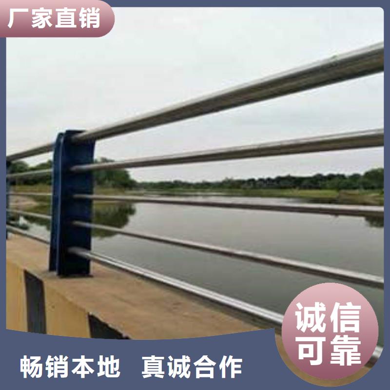 不銹鋼復(fù)合管不銹鋼橋梁防護(hù)欄桿廠家?guī)齑尕S富