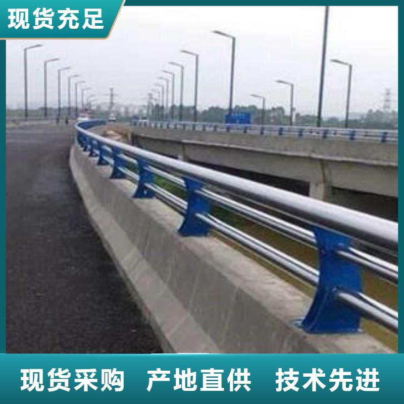 不銹鋼復(fù)合管_橋梁護(hù)欄生產(chǎn)廠家支持定制加工