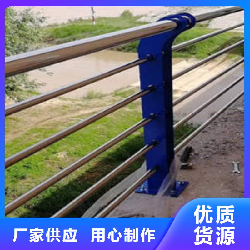 不銹鋼復(fù)合管_橋梁護(hù)欄生產(chǎn)廠家支持定制加工