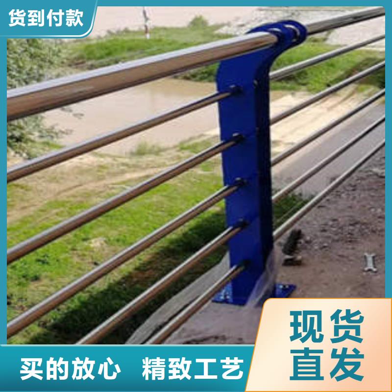 不锈钢复合管不锈钢碳素钢复合管护栏厂家可接急单