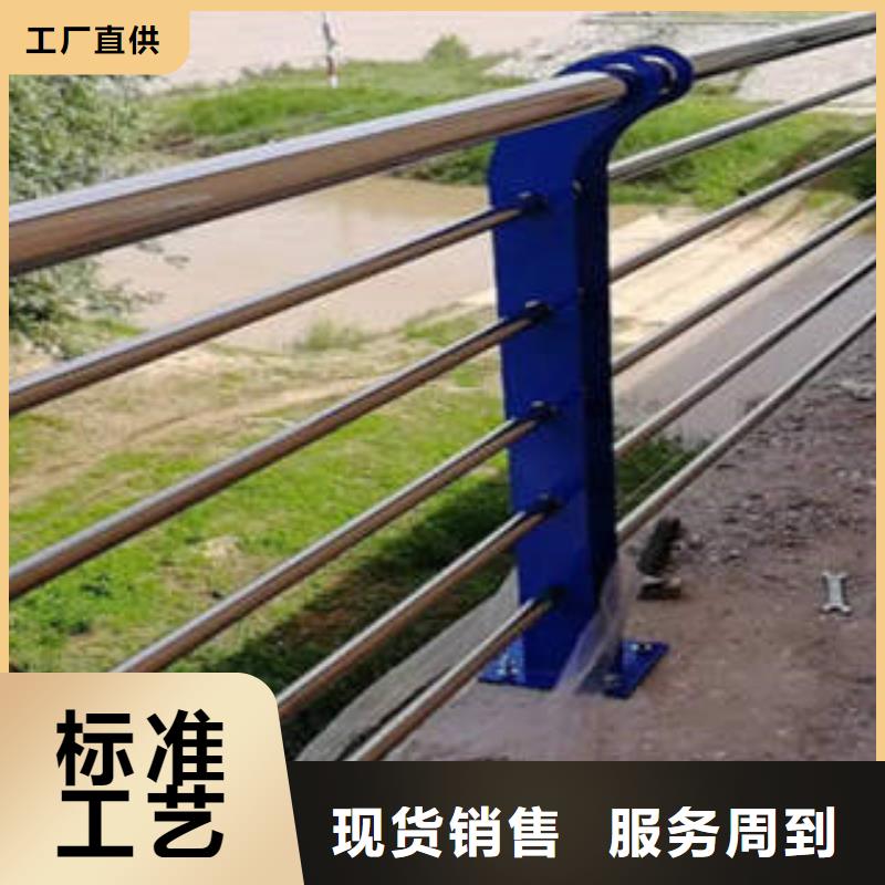 不銹鋼復(fù)合管_橋梁護(hù)欄生產(chǎn)廠家支持定制加工