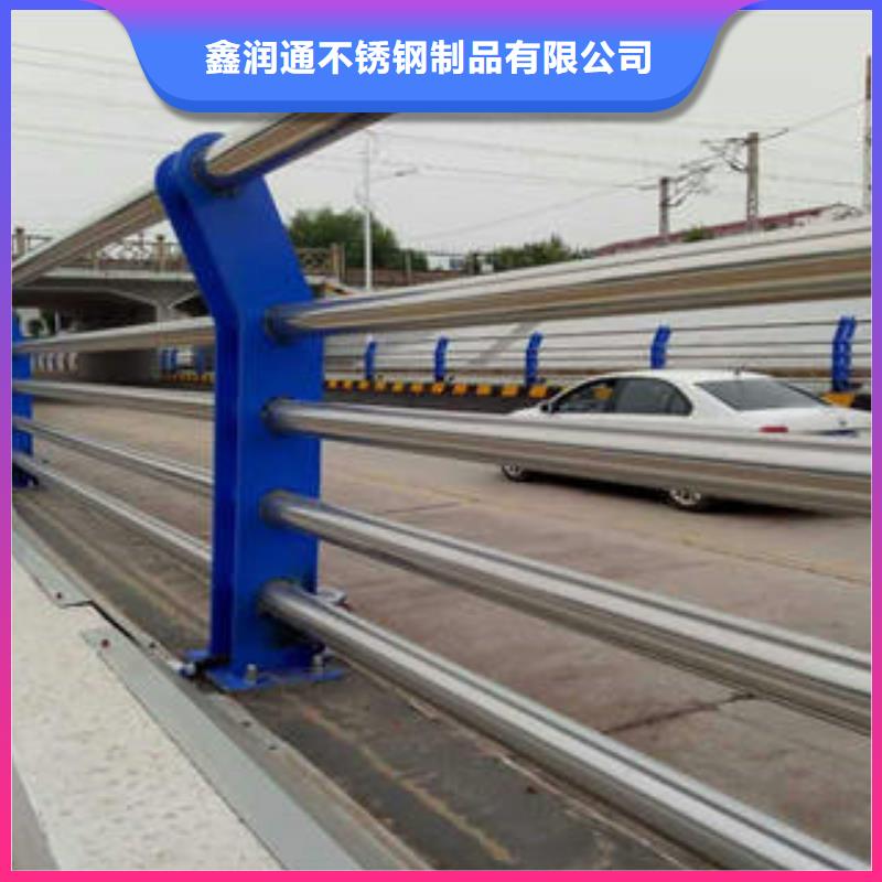 不銹鋼復(fù)合管不銹鋼橋梁防護(hù)欄桿廠家?guī)齑尕S富