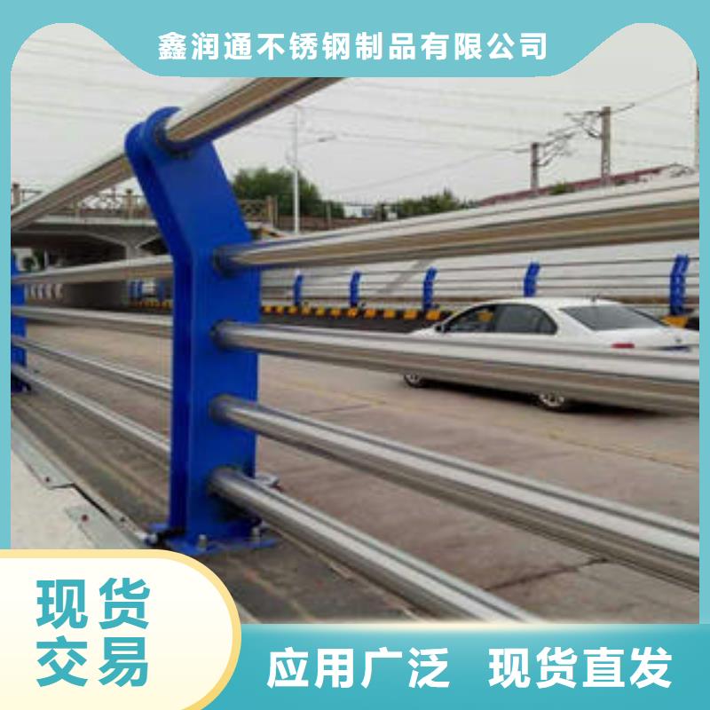 不銹鋼復(fù)合管_橋梁護(hù)欄生產(chǎn)廠家支持定制加工