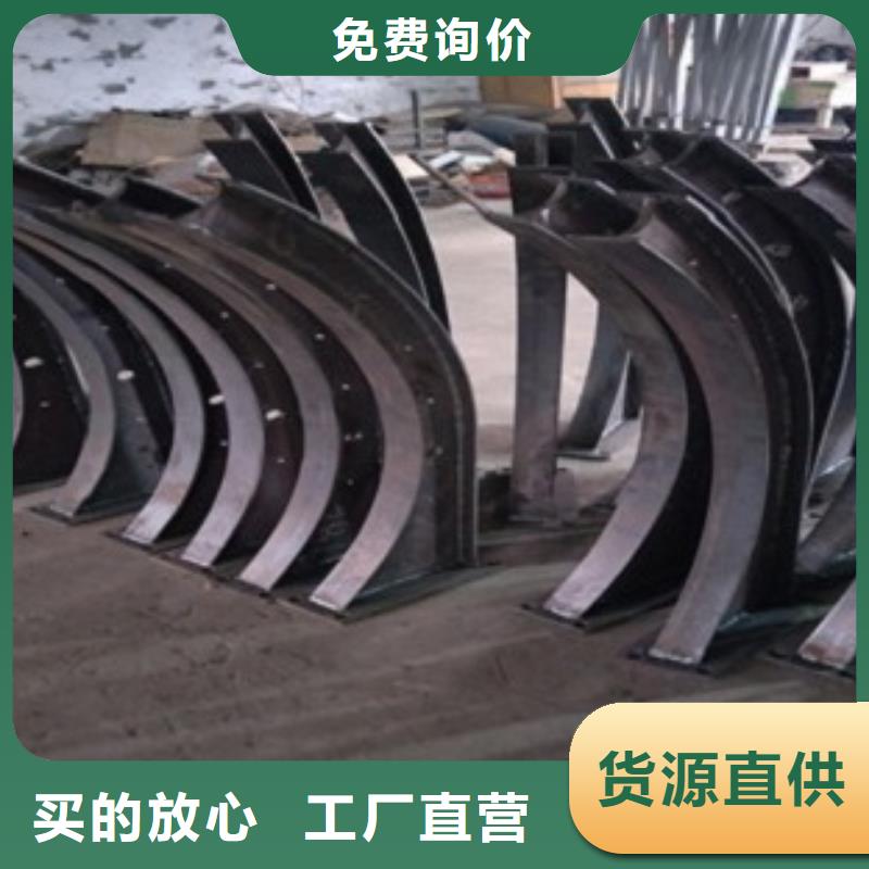 不銹鋼復(fù)合管不銹鋼復(fù)合管護(hù)欄批發(fā)價(jià)格加工定制