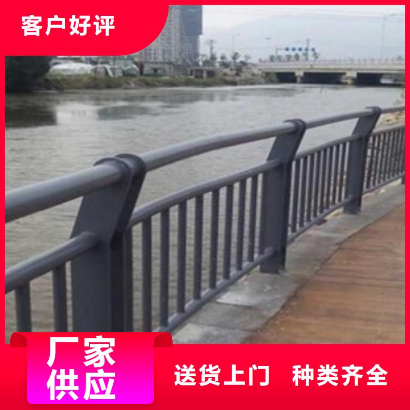 不锈钢复合管不锈钢复合管护栏批发价格加工定制