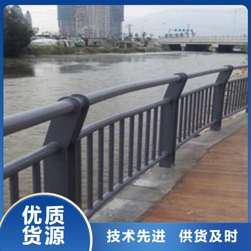 201不锈钢复合管护栏厂家视频-广西省玉林市|容县|北流|河池|贵港|南宁|北海|钦州|防城港|贺州201不锈钢复合管护栏厂家-鑫润通
