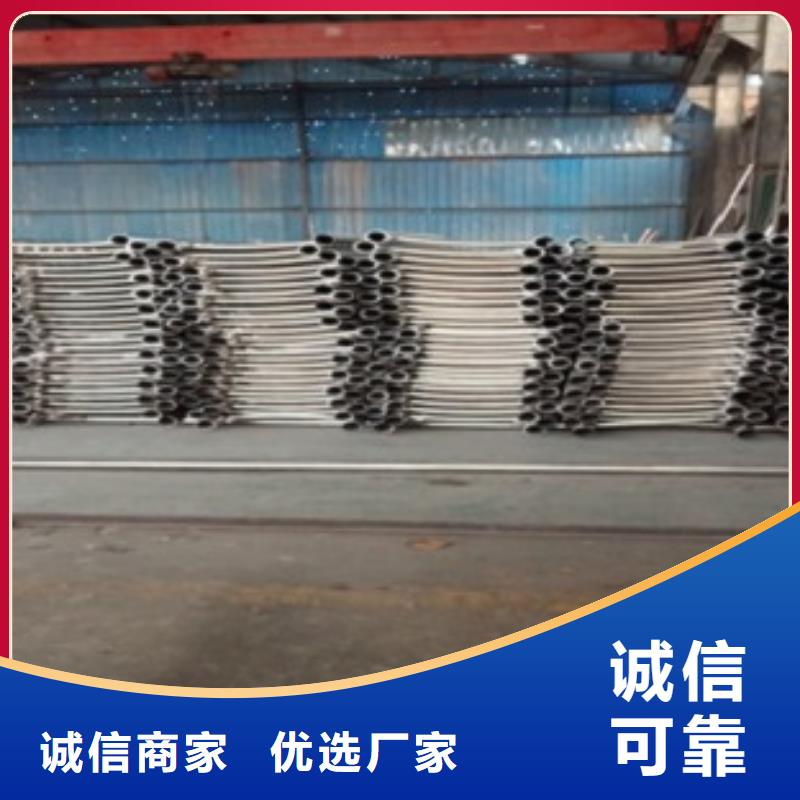 不銹鋼復(fù)合管不銹鋼橋梁防護欄桿廠家滿足客戶所需