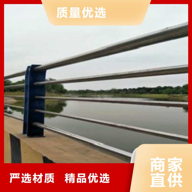 不銹鋼復(fù)合管不銹鋼橋梁防護欄桿廠家產(chǎn)地批發(fā)