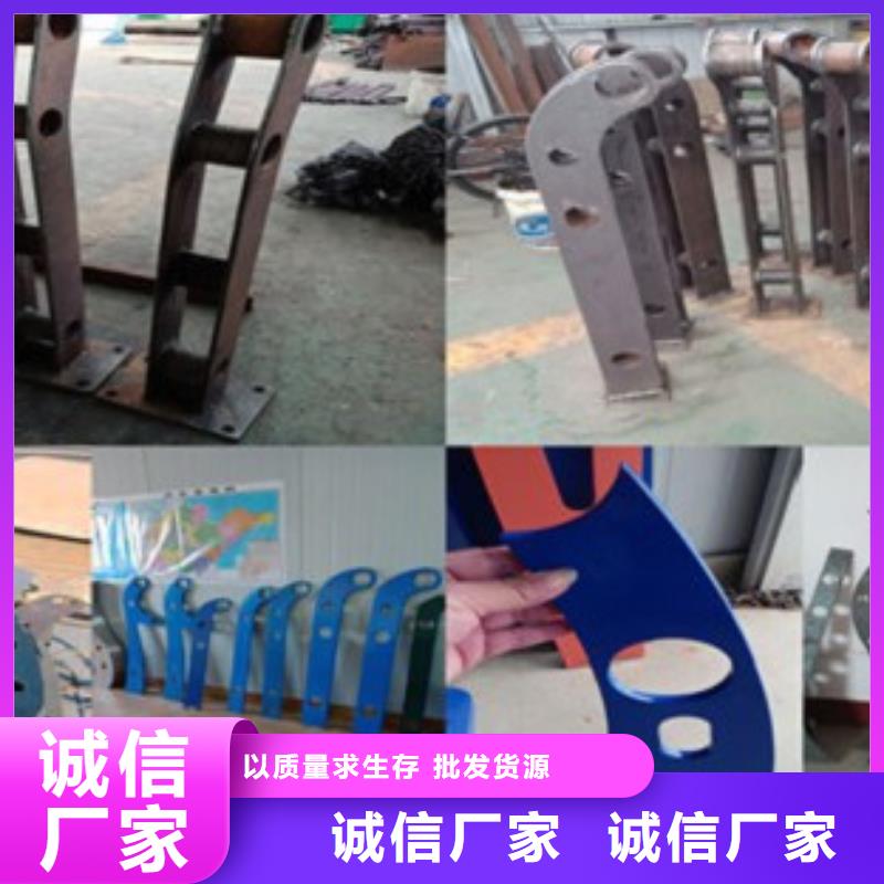 不锈钢复合管不锈钢复合管护栏批发价格对质量负责