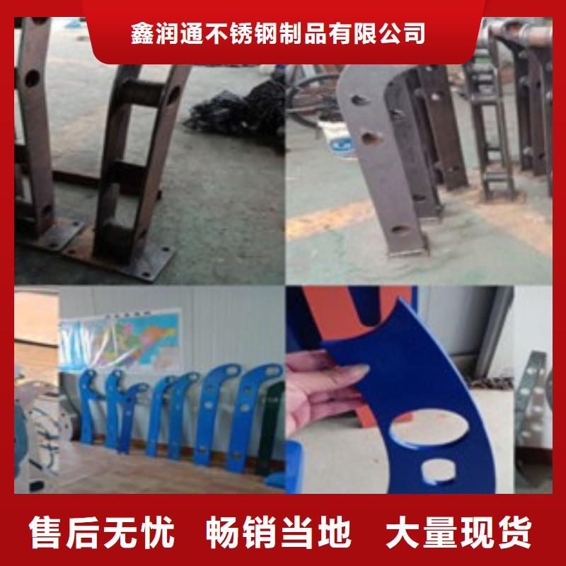 不銹鋼復合管不銹鋼橋梁防護欄桿廠家廠家自營