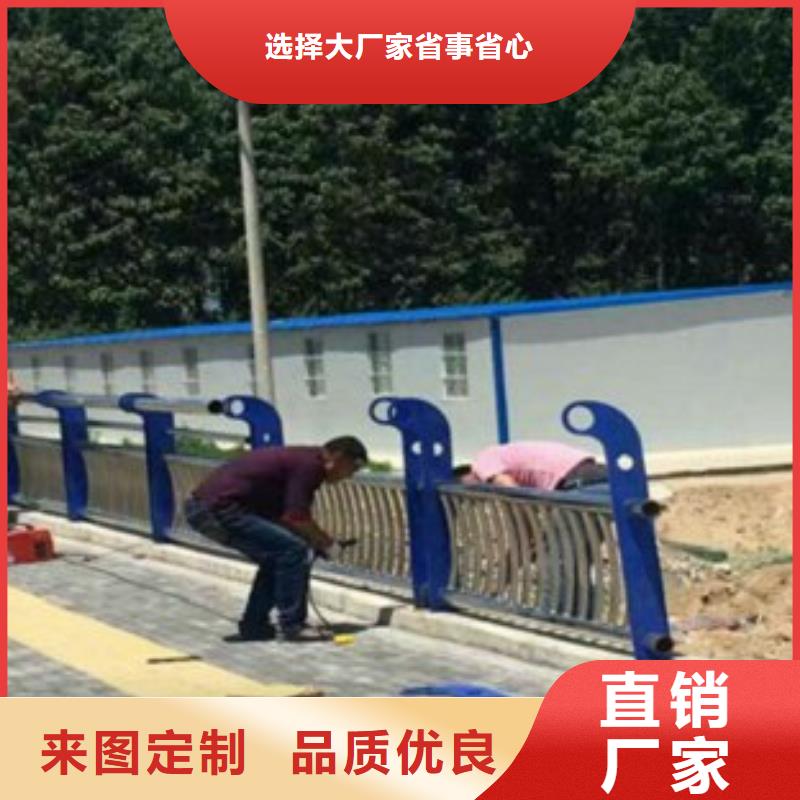 不锈钢复合管不锈钢复合管护栏批发价格加工定制