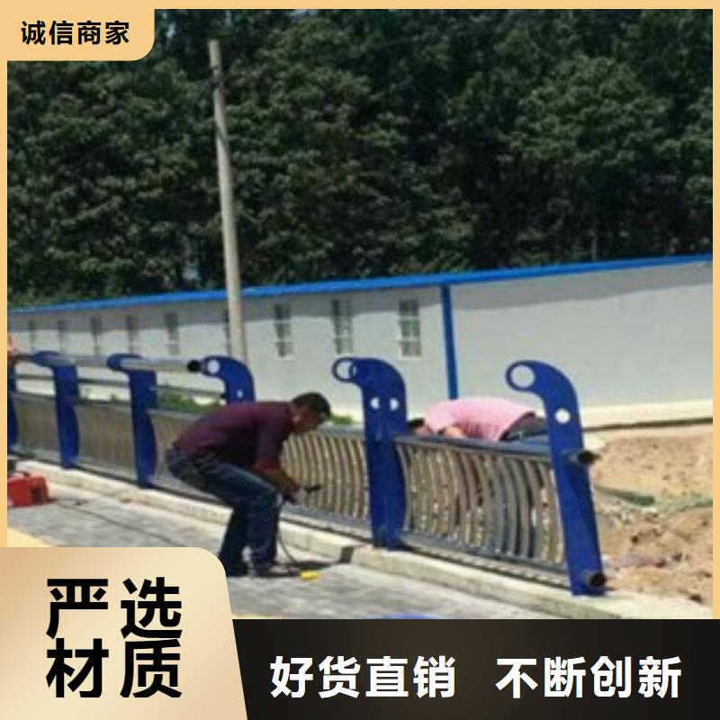不銹鋼復合管不銹鋼橋梁防護欄桿廠家廠家自營