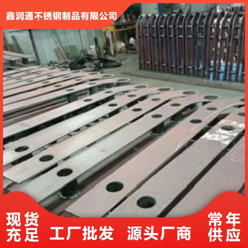 不锈钢复合管桥梁护栏生产厂家多种规格供您选择