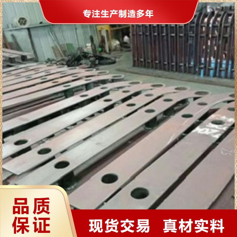 不銹鋼復(fù)合管201不銹鋼復(fù)合管護欄廠家不斷創(chuàng)新