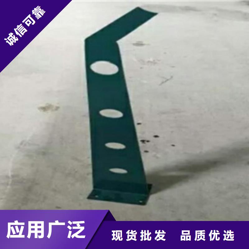 不锈钢复合管不锈钢复合管护栏批发价格对质量负责