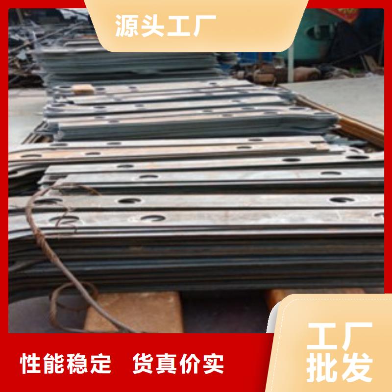 【不锈钢复合管_不锈钢碳素钢复合管护栏厂家我们更专业】