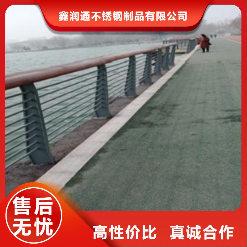 不锈钢复合管不锈钢复合管护栏批发价格加工定制