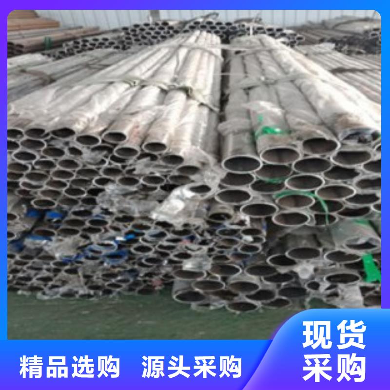 不銹鋼復(fù)合管不銹鋼橋梁護(hù)欄歡迎來電詢價