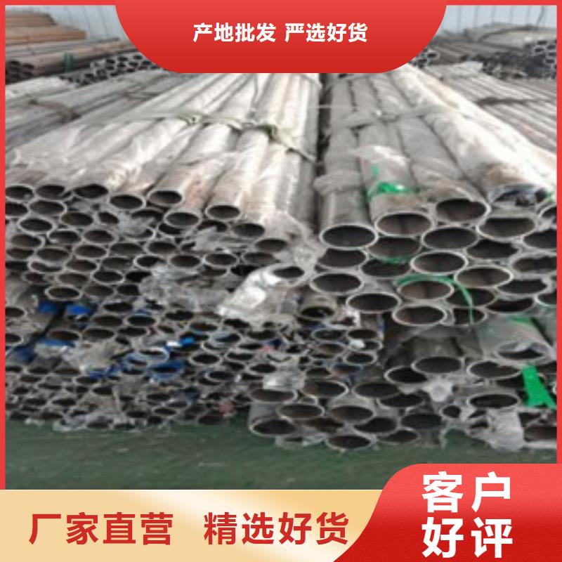 不銹鋼復(fù)合管不銹鋼橋梁防護欄桿廠家滿足客戶所需
