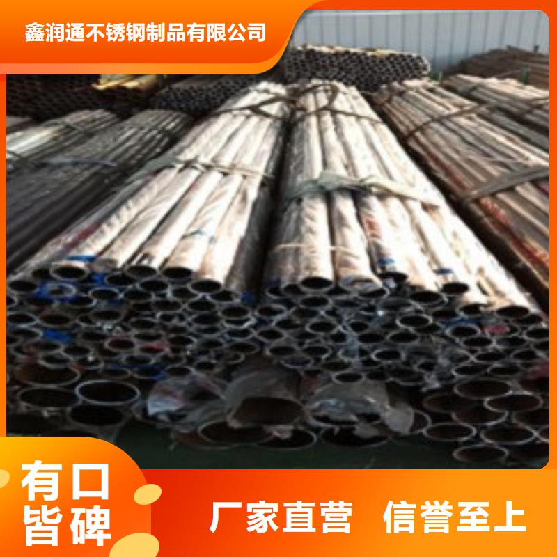 不銹鋼復(fù)合管不銹鋼橋梁防護(hù)欄桿廠家滿足客戶所需