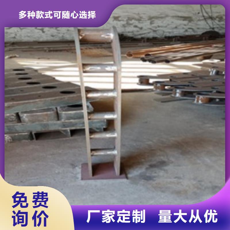 不銹鋼復(fù)合管不銹鋼橋梁護(hù)欄歡迎來電詢價