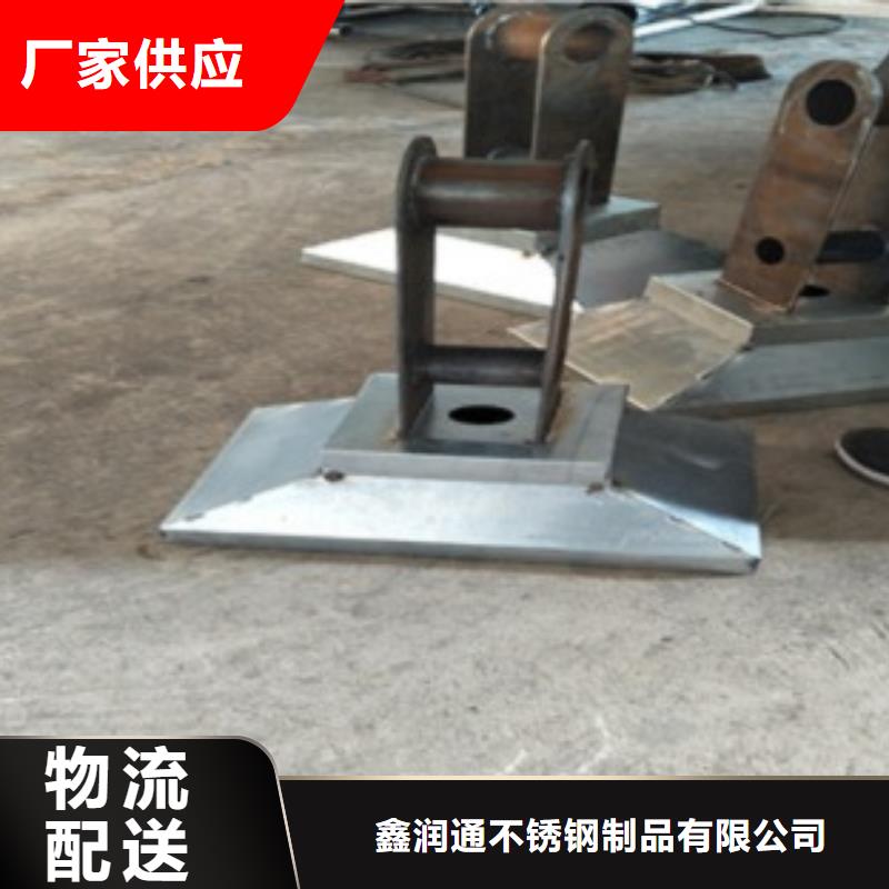 【不锈钢复合管_不锈钢碳素钢复合管护栏厂家我们更专业】