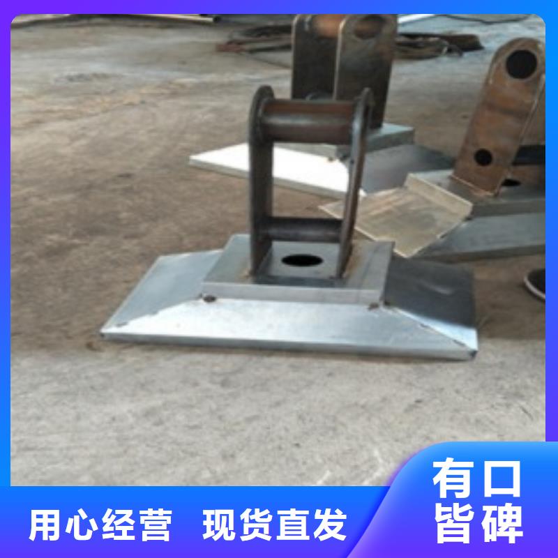 不銹鋼復(fù)合管不銹鋼橋梁防護(hù)欄桿廠家滿足客戶所需