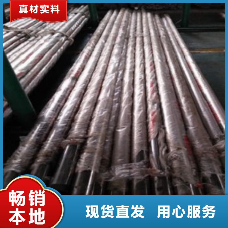 不銹鋼復(fù)合管不銹鋼橋梁防護(hù)欄桿廠家滿足客戶所需