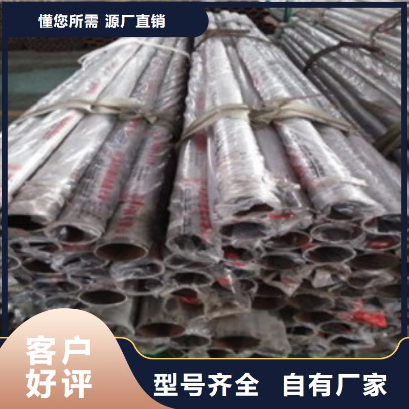 不銹鋼復(fù)合管不銹鋼橋梁防護(hù)欄桿廠家滿足客戶所需