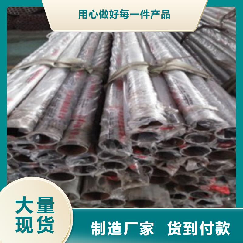 不銹鋼復(fù)合管不銹鋼橋梁防護欄桿廠家滿足客戶所需