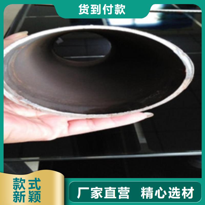 不銹鋼復(fù)合管不銹鋼橋梁護(hù)欄歡迎來電詢價