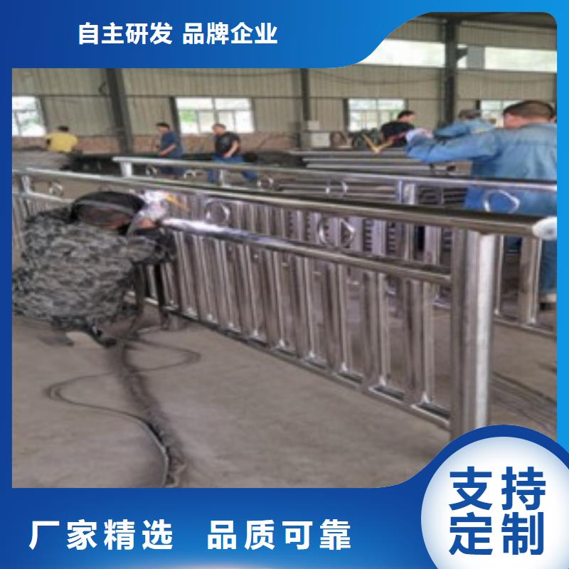 不銹鋼復(fù)合管不銹鋼橋梁防護欄桿廠家滿足客戶所需