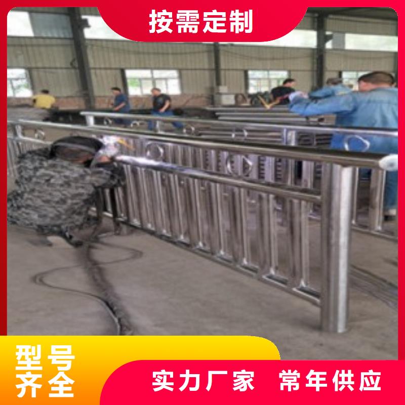 不銹鋼復(fù)合管不銹鋼橋梁防護(hù)欄桿廠家滿足客戶所需