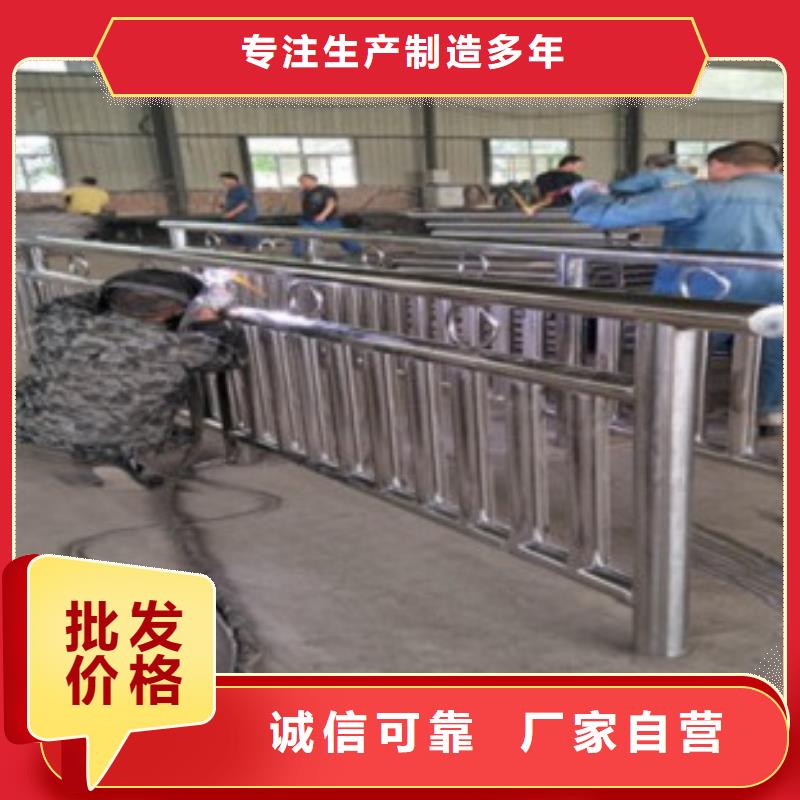 【不锈钢复合管_不锈钢碳素钢复合管护栏厂家我们更专业】