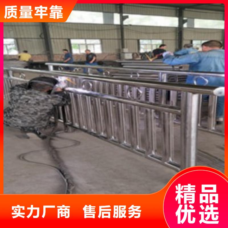 不銹鋼復(fù)合管不銹鋼橋梁防護欄桿廠家滿足客戶所需