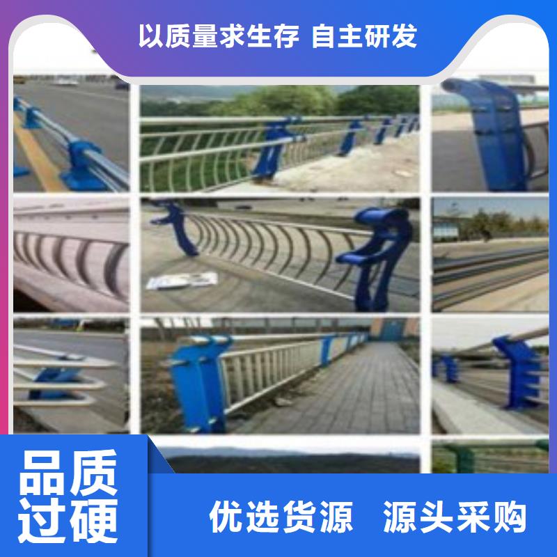 不銹鋼復(fù)合管不銹鋼橋梁防護欄桿廠家滿足客戶所需
