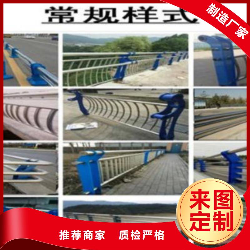 不銹鋼復(fù)合管不銹鋼橋梁防護(hù)欄桿廠家滿足客戶所需