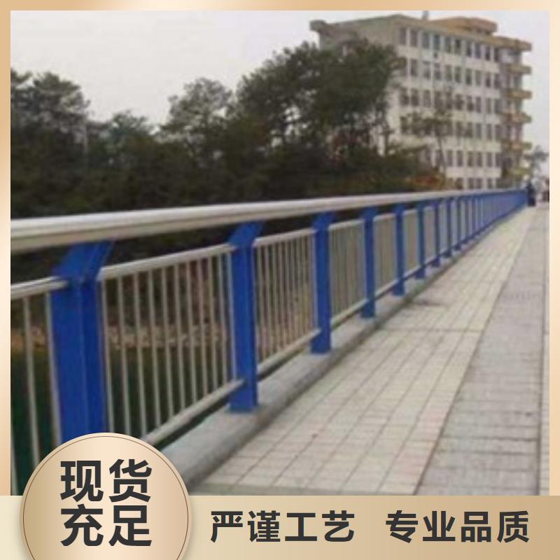 不銹鋼復(fù)合管不銹鋼橋梁護(hù)欄歡迎來電詢價