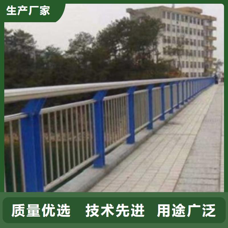 不銹鋼復(fù)合管不銹鋼橋梁防護(hù)欄桿廠家滿足客戶所需