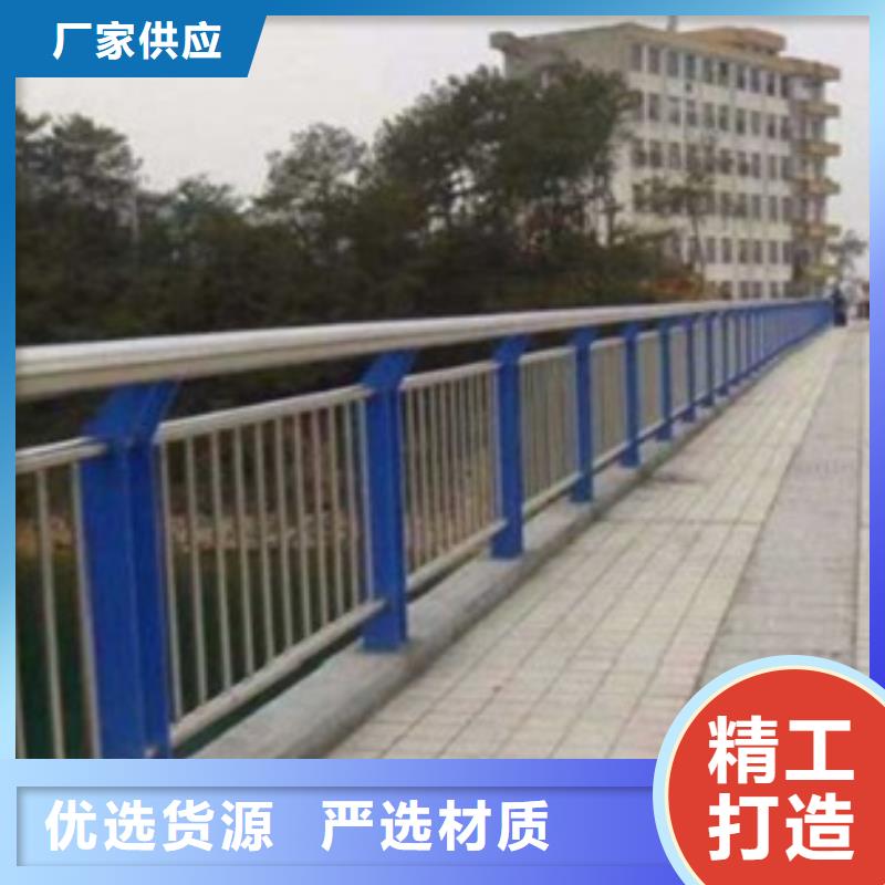 不銹鋼復(fù)合管不銹鋼復(fù)合管護(hù)欄批發(fā)價(jià)格加工定制