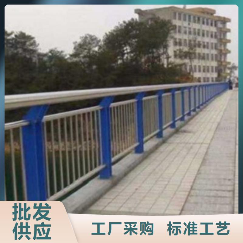 不銹鋼復(fù)合管不銹鋼橋梁防護欄桿廠家滿足客戶所需