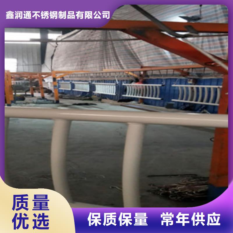 不銹鋼復(fù)合管不銹鋼復(fù)合管護(hù)欄批發(fā)價(jià)格專業(yè)品質(zhì)