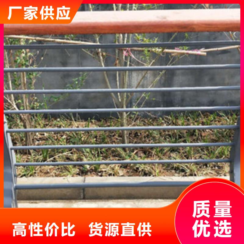 不锈钢复合管不锈钢复合管护栏批发价格专业品质