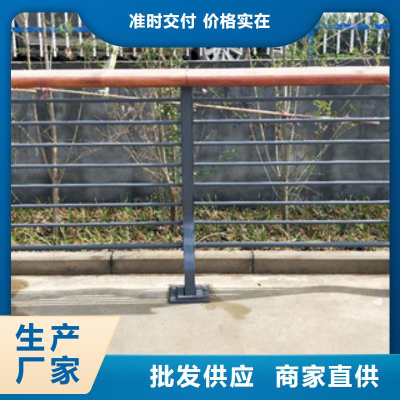 不銹鋼復(fù)合管_橋梁護(hù)欄生產(chǎn)廠家合作共贏
